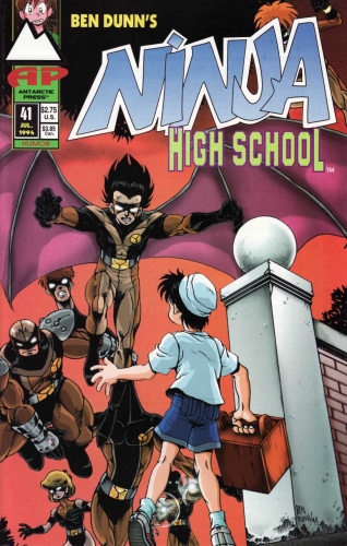 Ninja High School # 41