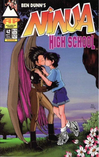 Ninja High School # 42