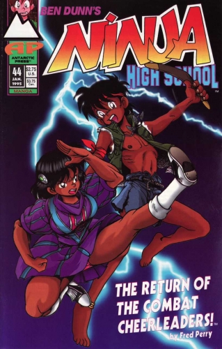 Ninja High School # 44