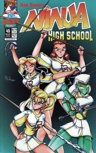 Ninja High School # 45
