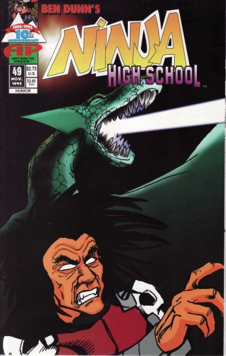 Ninja High School # 49