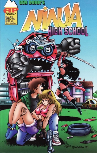 Ninja High School # 51