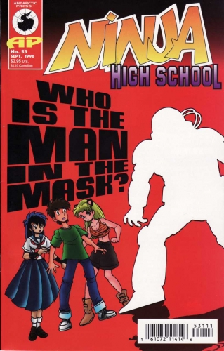 Ninja High School # 53