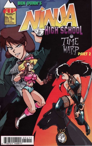 Ninja High School # 54