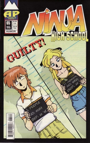 Ninja High School # 65