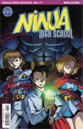 Ninja High School # 77
