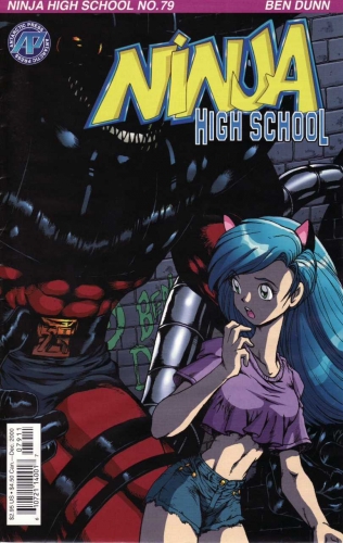 Ninja High School # 79