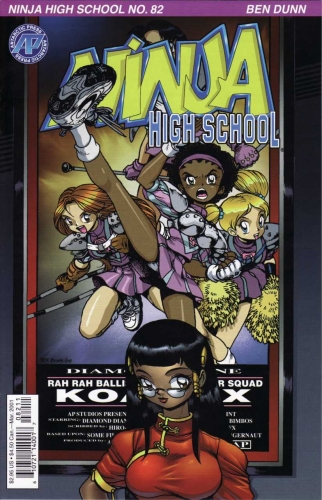 Ninja High School # 82