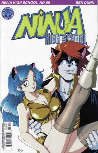 Ninja High School # 99