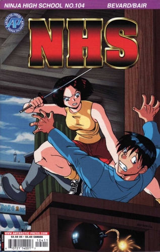 Ninja High School # 104
