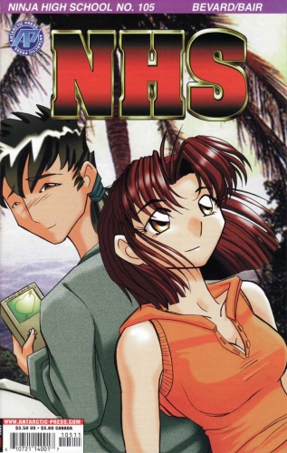 Ninja High School # 105