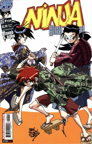 Ninja High School # 154