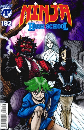 Ninja High School # 182