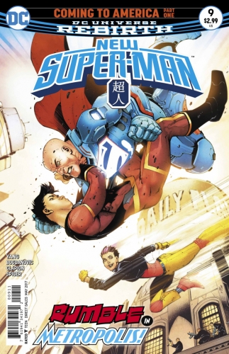 New Super-Man # 9