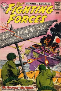 Our Fighting Forces Vol 1 # 77
