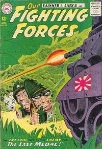 Our Fighting Forces Vol 1 # 78