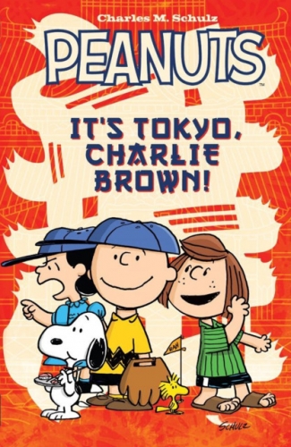 Peanuts: It's Tokyo, Charlie Brown! # 1