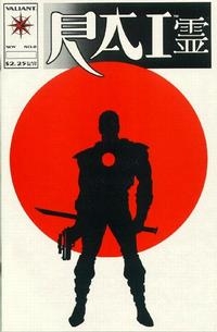 Rai Vol 2 # 0
