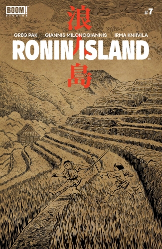 Ronin Island # 7