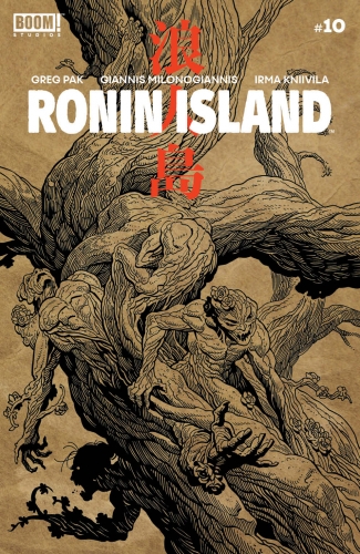 Ronin Island # 10