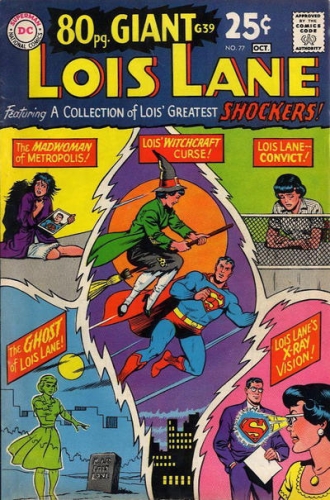 Superman's Girl Friend, Lois Lane # 77