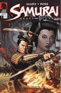 Samurai: Heaven and Earth # 1