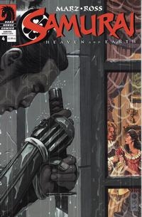 Samurai: Heaven and Earth # 4