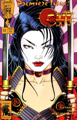 Shi: The Way of the Warrior # 1