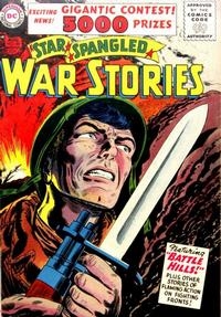 Star Spangled War Stories # 48