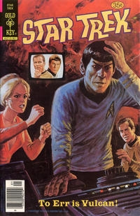 Star Trek # 59