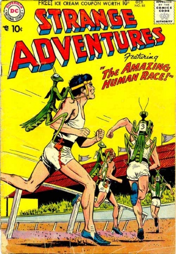 Strange Adventures vol 1 # 85