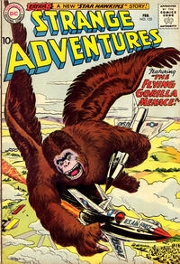 Strange Adventures vol 1 # 125