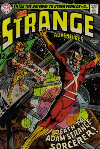 Strange Adventures vol 1 # 218