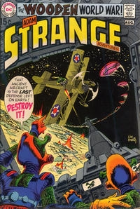 Strange Adventures vol 1 # 225