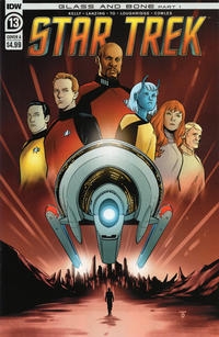 Star Trek: Godshock # 13