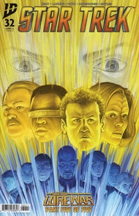 Star Trek: Godshock # 32