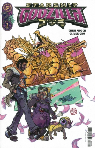 Starship Godzilla # 2