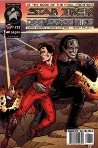 Star Trek: Deep Space Nine # 32