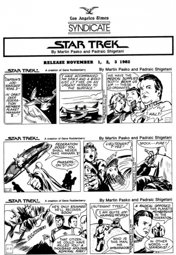 Star Trek: The Newspaper Strips # 15