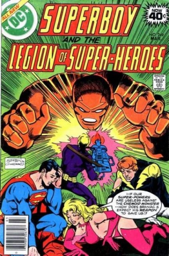 Superboy vol 1 # 249