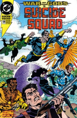 Suicide Squad Vol 1 # 58