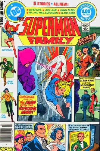 The Superman Family # 211