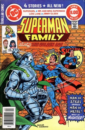 The Superman Family # 217