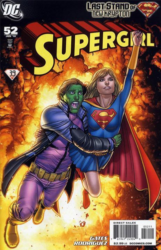 Supergirl vol 5 # 52