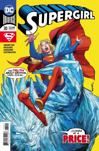 Supergirl vol 7 # 30