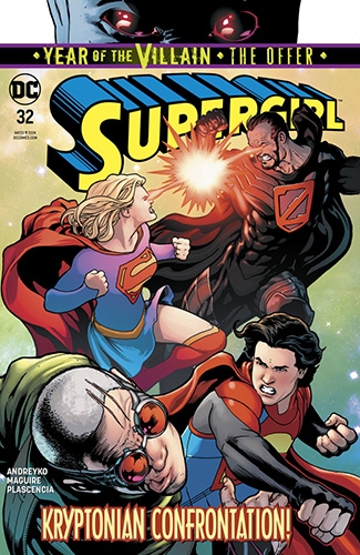 Supergirl vol 7 # 32