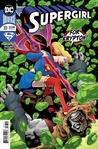 Supergirl vol 7 # 33
