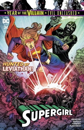 Supergirl vol 7 # 34
