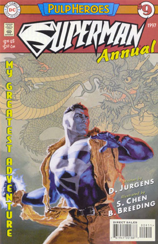 Superman Annual vol 2  # 9