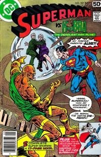 Superman vol 1 # 327